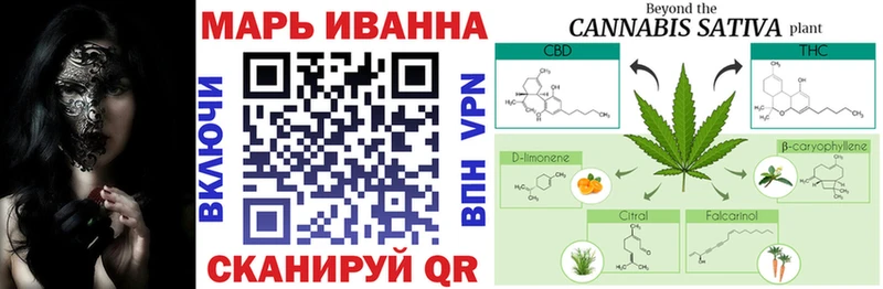 Где купить наркоту Снежногорск Кокаин  АМФ  Лсд 25  МЕФ  МАРИХУАНА 