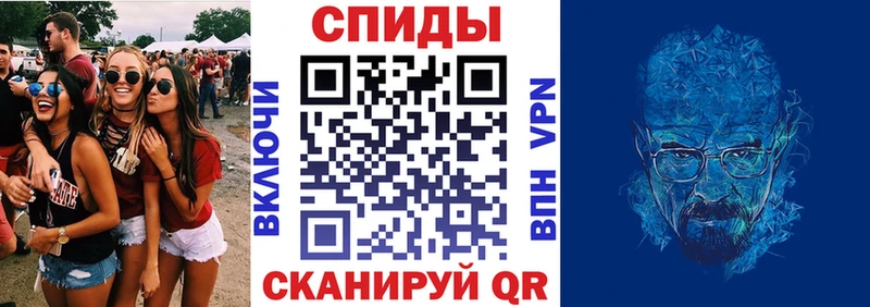 Amphetamine VHQ  omg сайт  Снежногорск  купить  