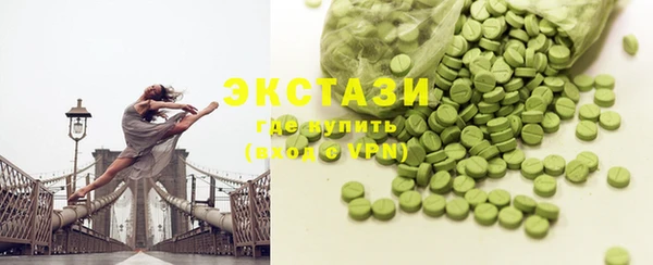 синтетический гашиш Алексеевка
