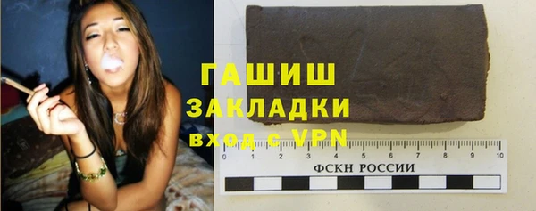 герыч Алексин