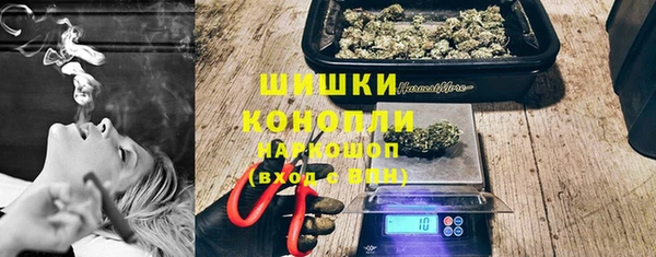 синтетический гашиш Алексеевка