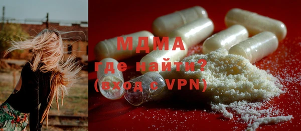 синтетический гашиш Алексеевка