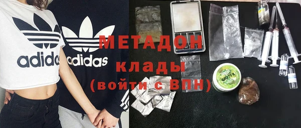 синтетический гашиш Алексеевка