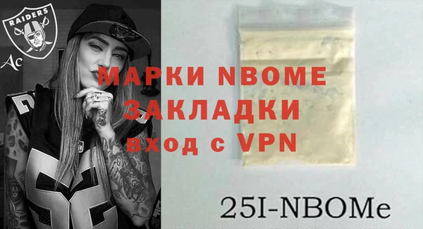 герыч Алексин