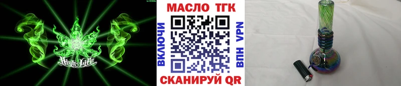 гидра онион  Снежногорск  мориарти Telegram  Дистиллят ТГК концентрат 