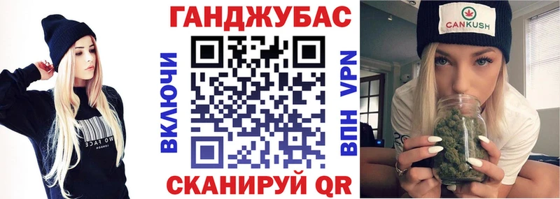 маркетплейс какой сайт  Снежногорск  Каннабис Amnesia 
